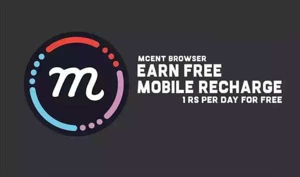 Get Jio Unlimited Pack Free With mCent Browser
