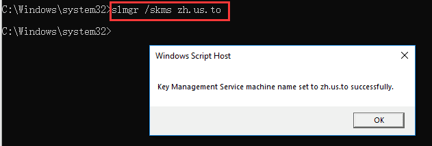 Set Up KMS Server for Windows 10 Activation